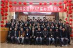 中观唯识助力亚新科提升PPAP核心工具技能